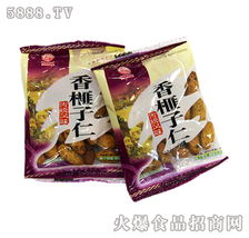 散裝小袋香榧子仁現(xiàn)面向全國招商 創(chuàng)新乳制品市場的新機遇