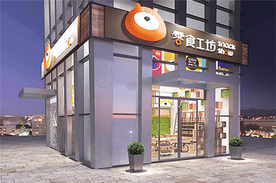 零門檻創(chuàng)業(yè)，輕松起步！探秘零食工坊乳制品加盟全攻略